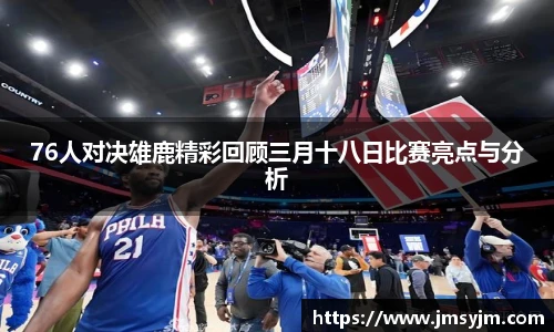 3377体育官方网站