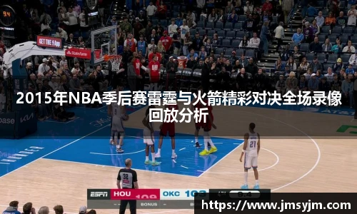 3377体育手机下载