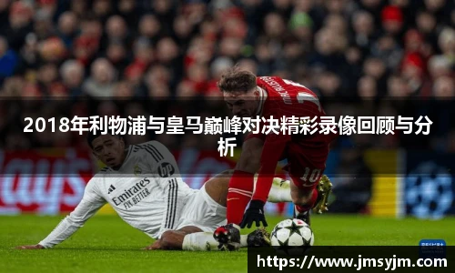 3377体育手机下载